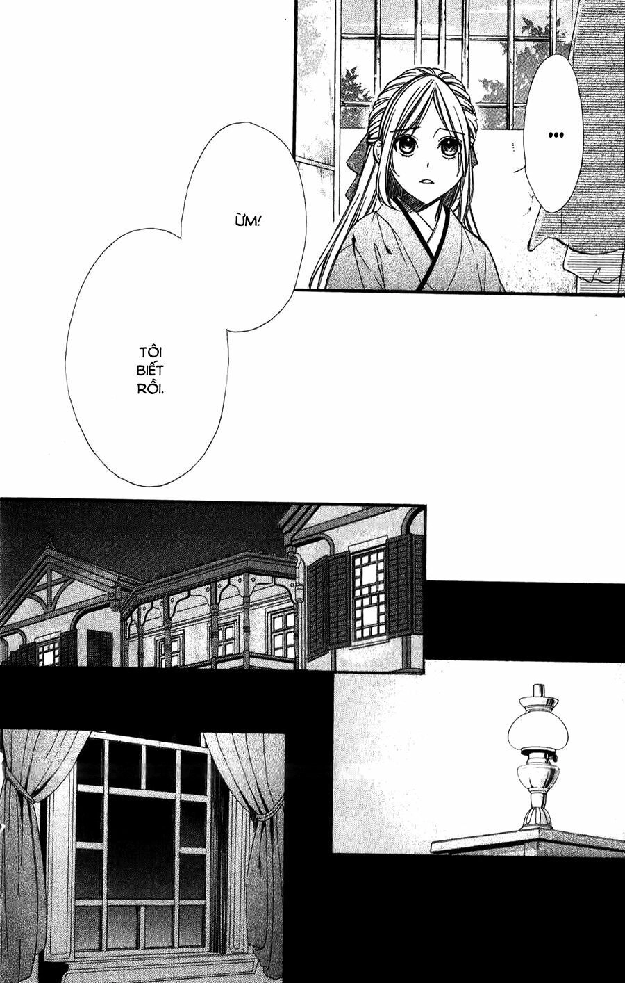 Meikyuu Romantica Chapter 11 - 7