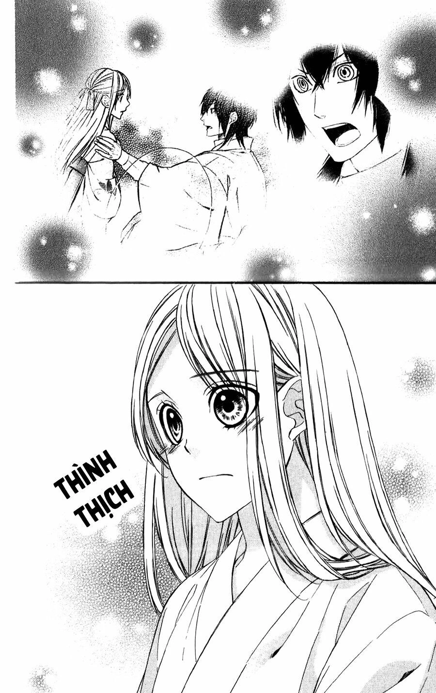 Meikyuu Romantica Chapter 11 - 11