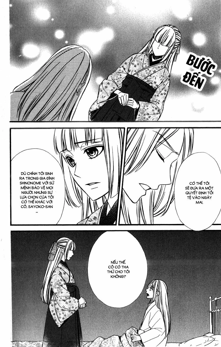 Meikyuu Romantica Chapter 11 - 15