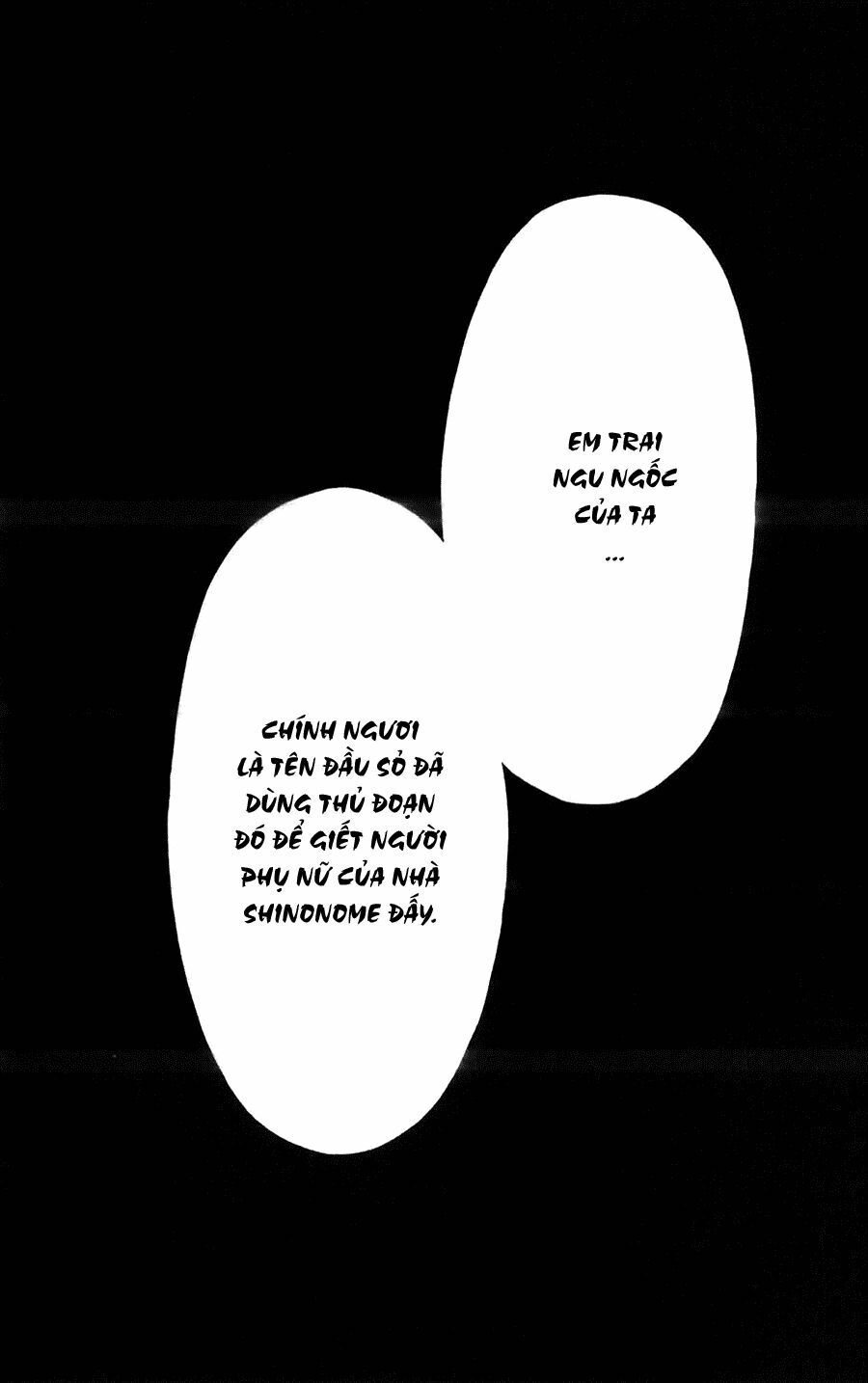 Meikyuu Romantica Chapter 11 - 35