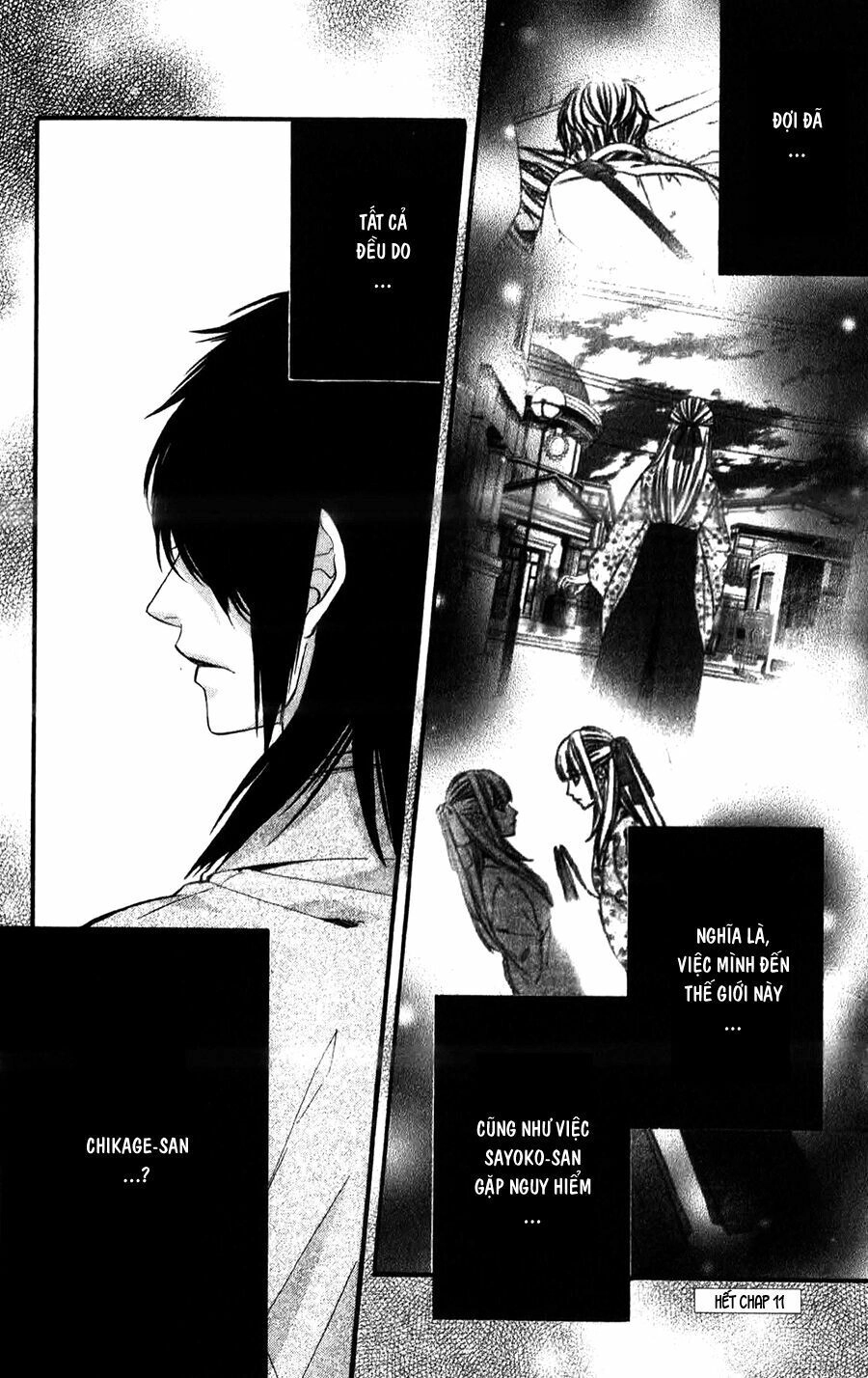 Meikyuu Romantica Chapter 11 - 39