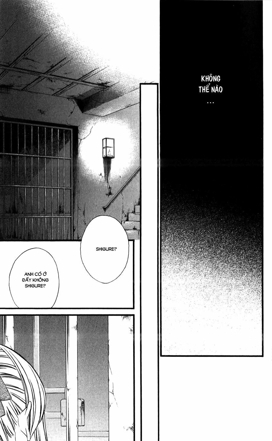 Meikyuu Romantica Chapter 12 - 28