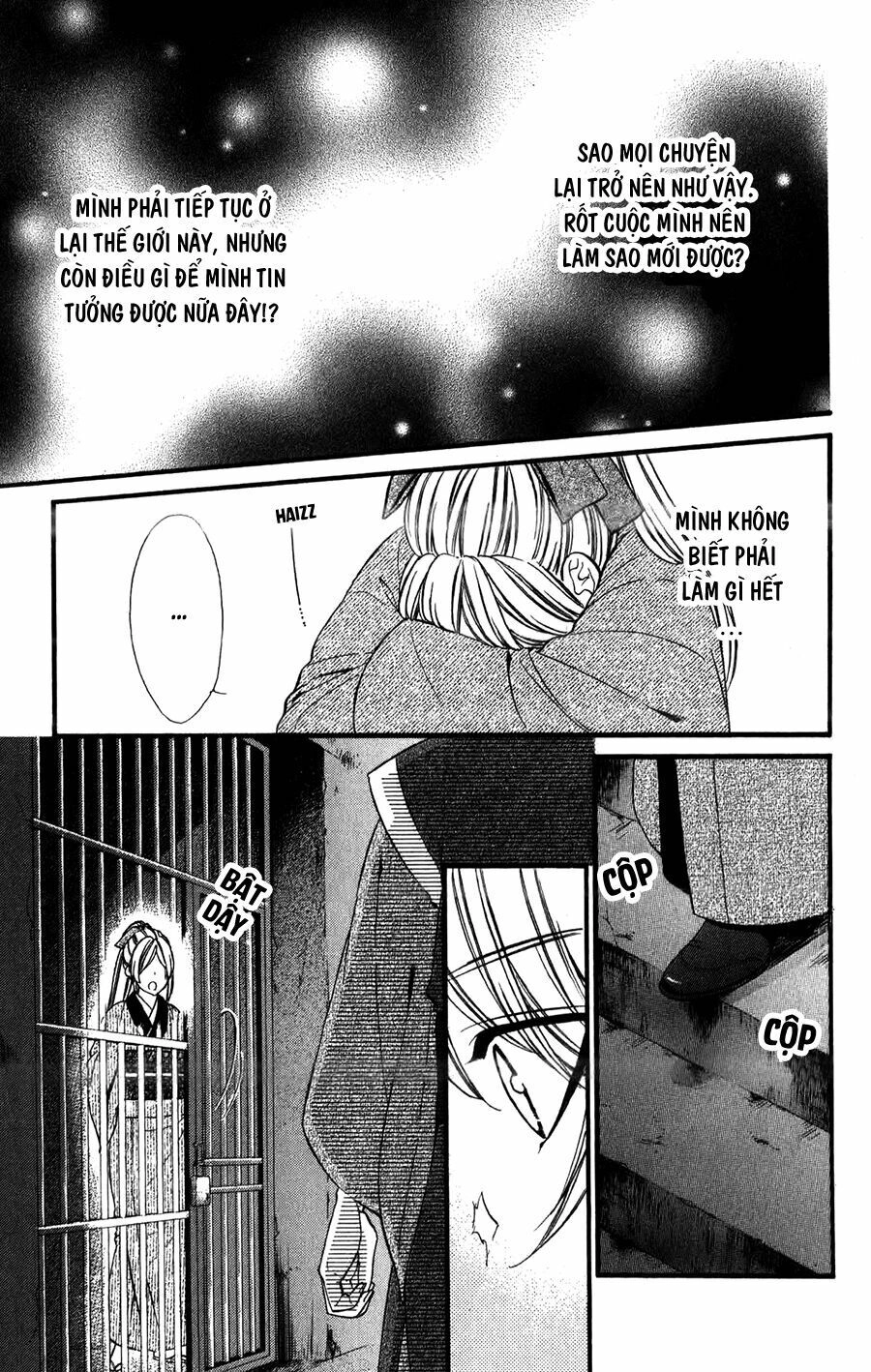 Meikyuu Romantica Chapter 12 - 30