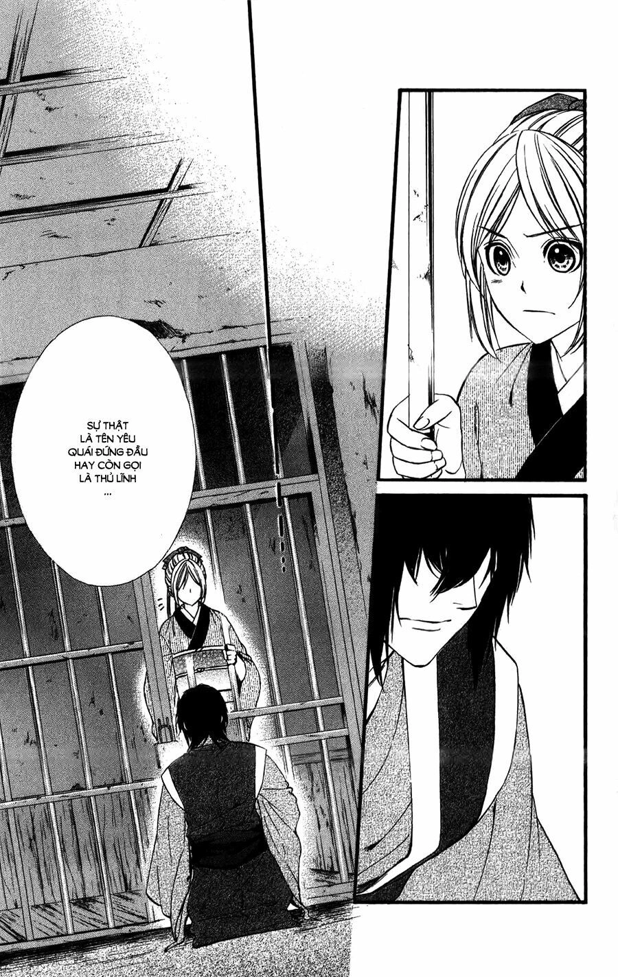 Meikyuu Romantica Chapter 12 - 34