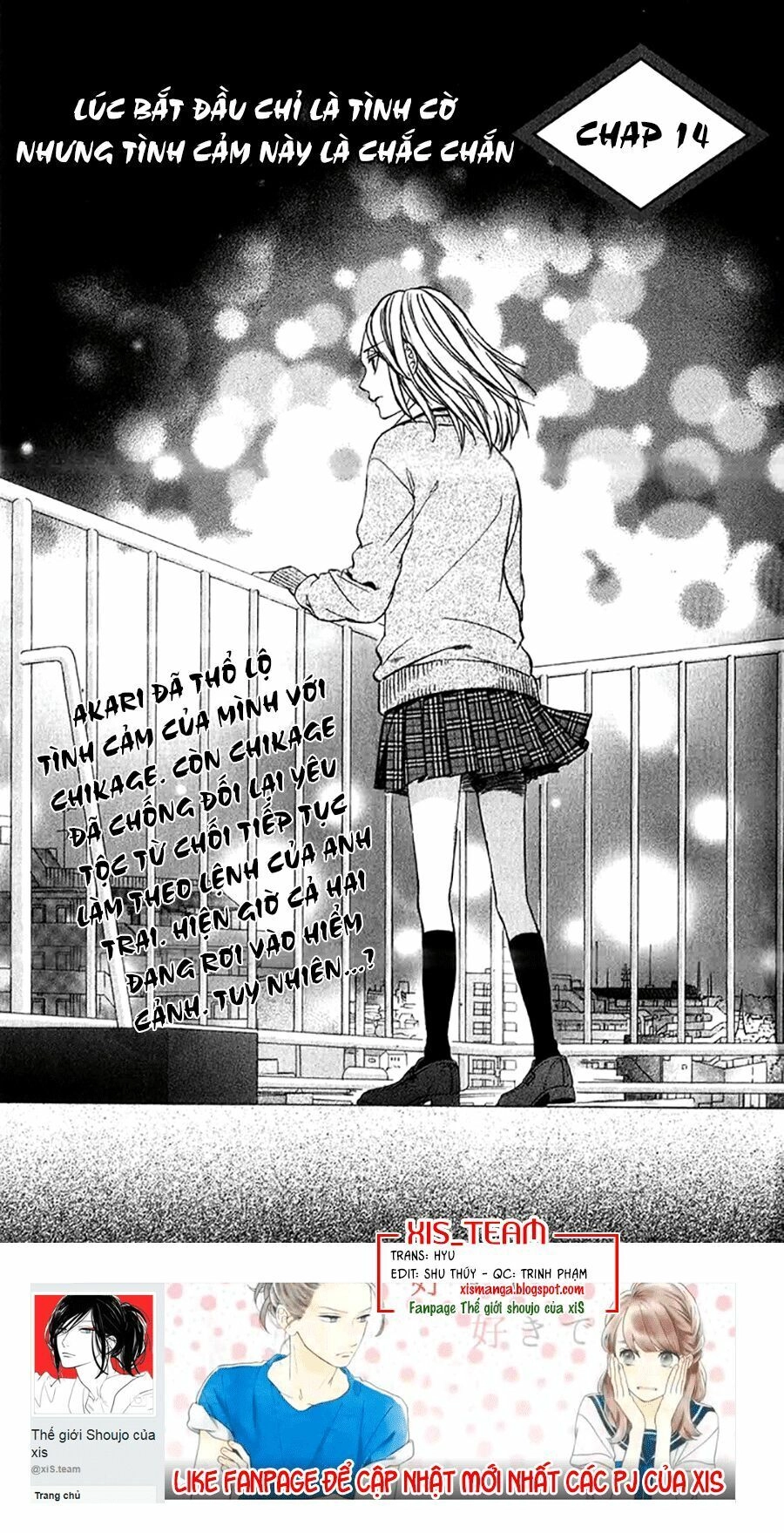 Meikyuu Romantica Chapter 14 - 2