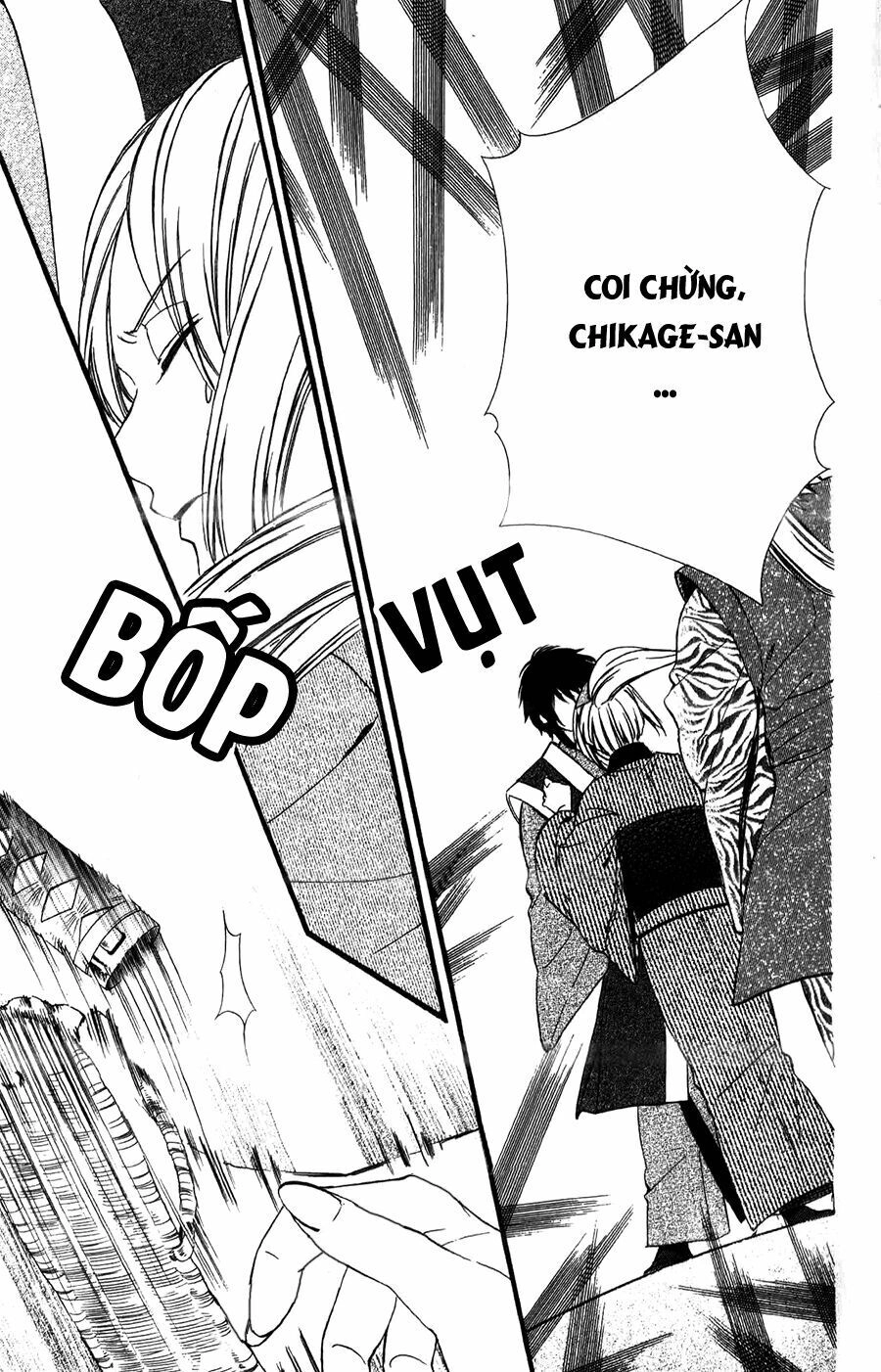 Meikyuu Romantica Chapter 14 - 4