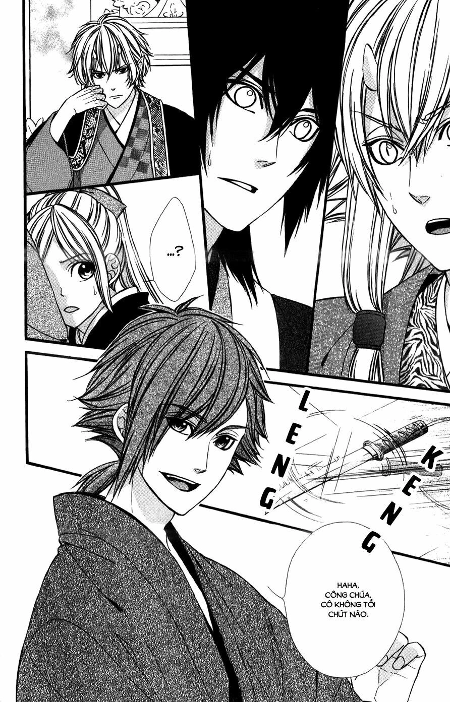 Meikyuu Romantica Chapter 14 - 5