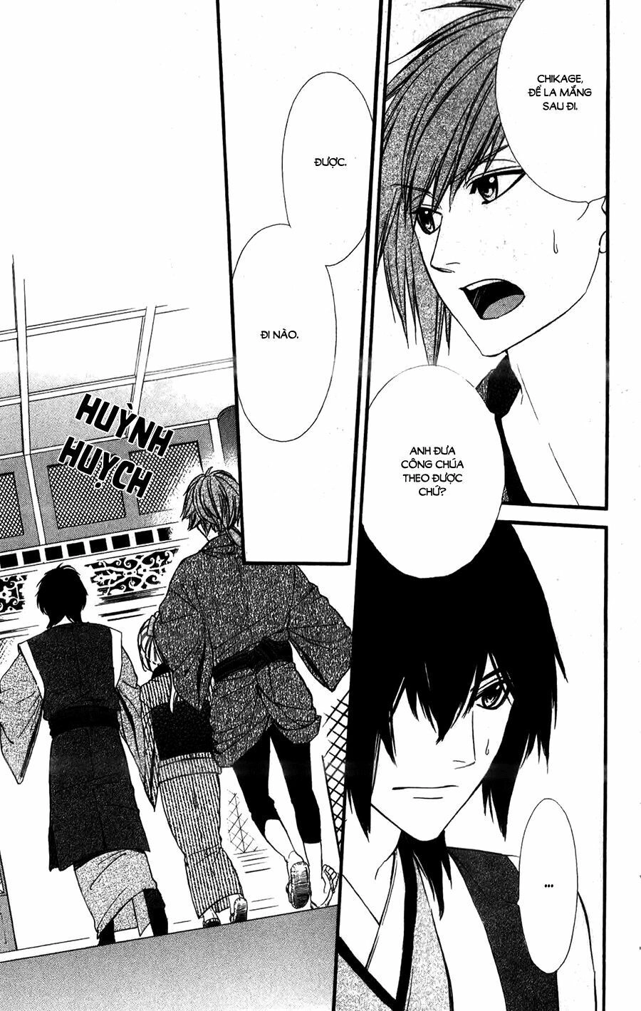 Meikyuu Romantica Chapter 14 - 8