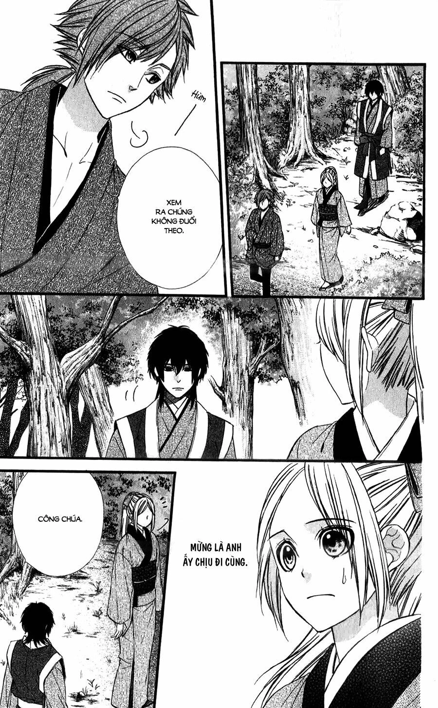 Meikyuu Romantica Chapter 14 - 10