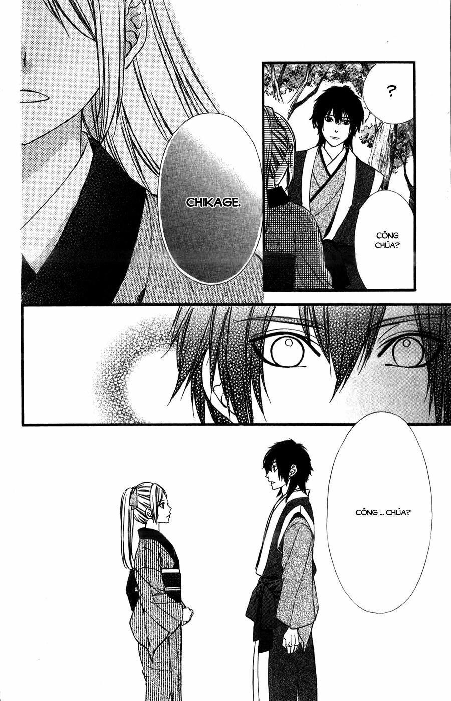 Meikyuu Romantica Chapter 14 - 17