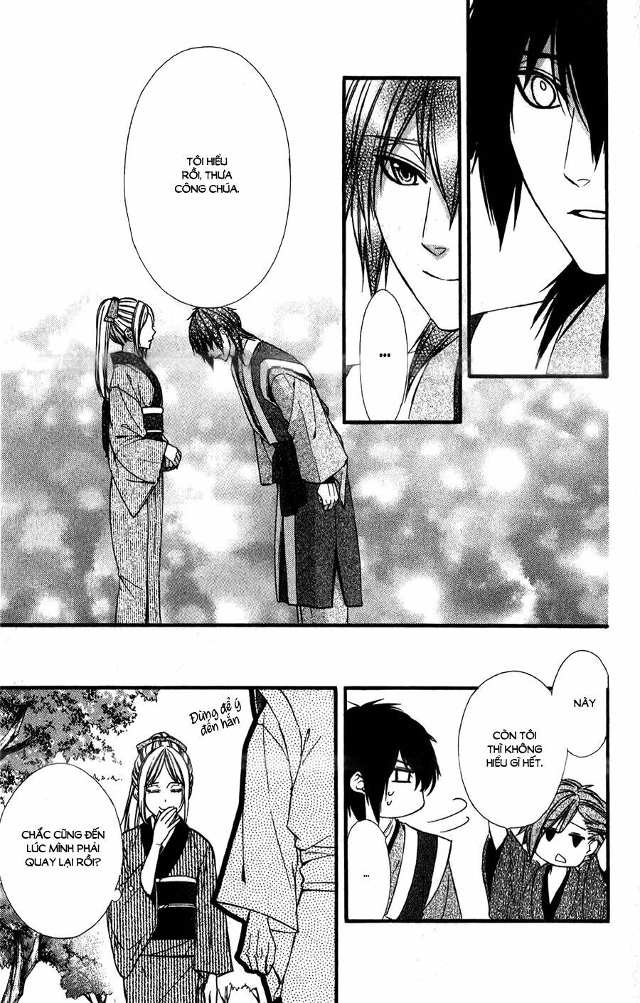 Meikyuu Romantica Chapter 14 - 22