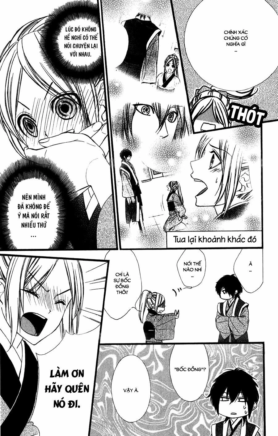 Meikyuu Romantica Chapter 14 - 26