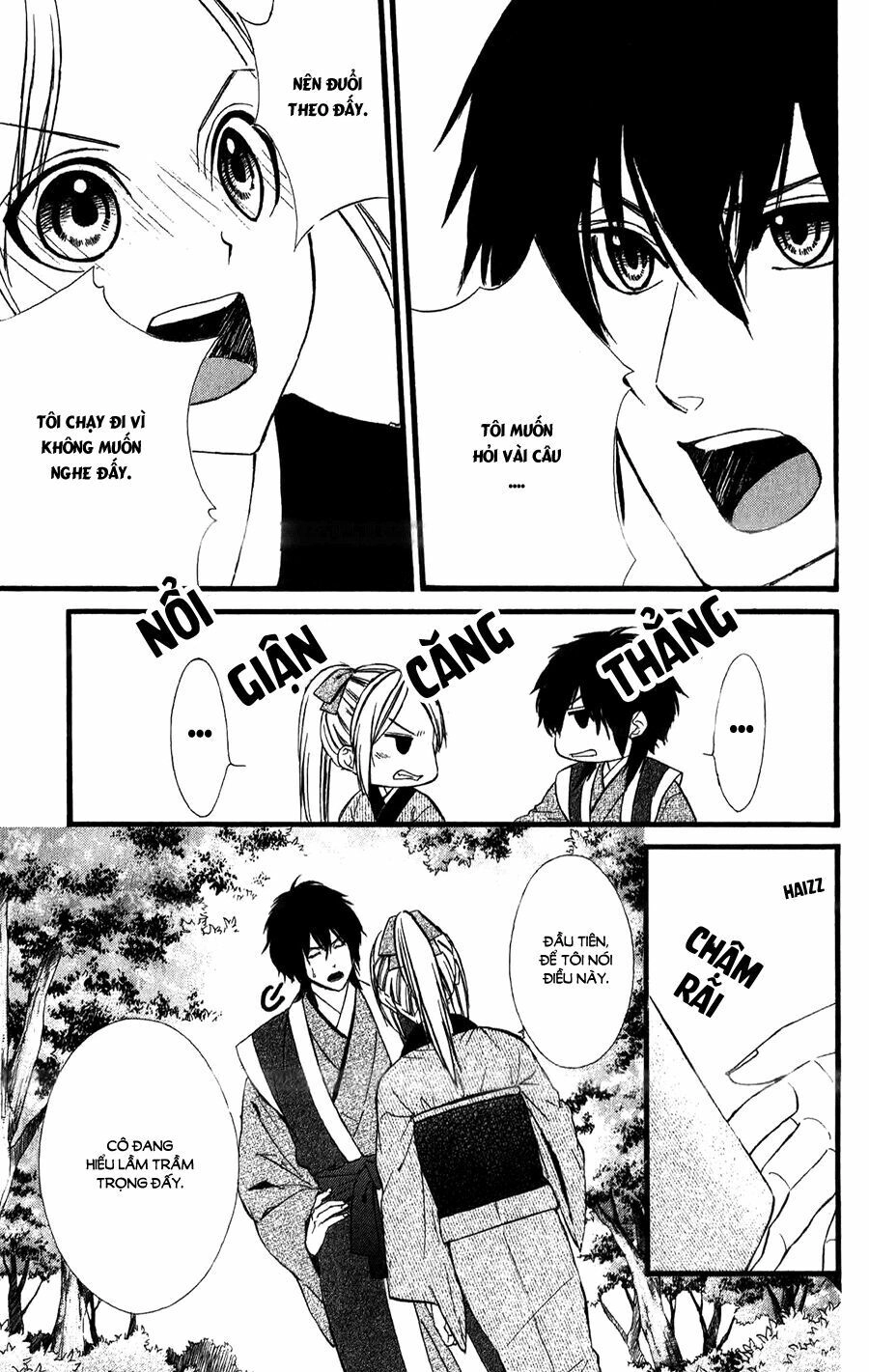 Meikyuu Romantica Chapter 14 - 30