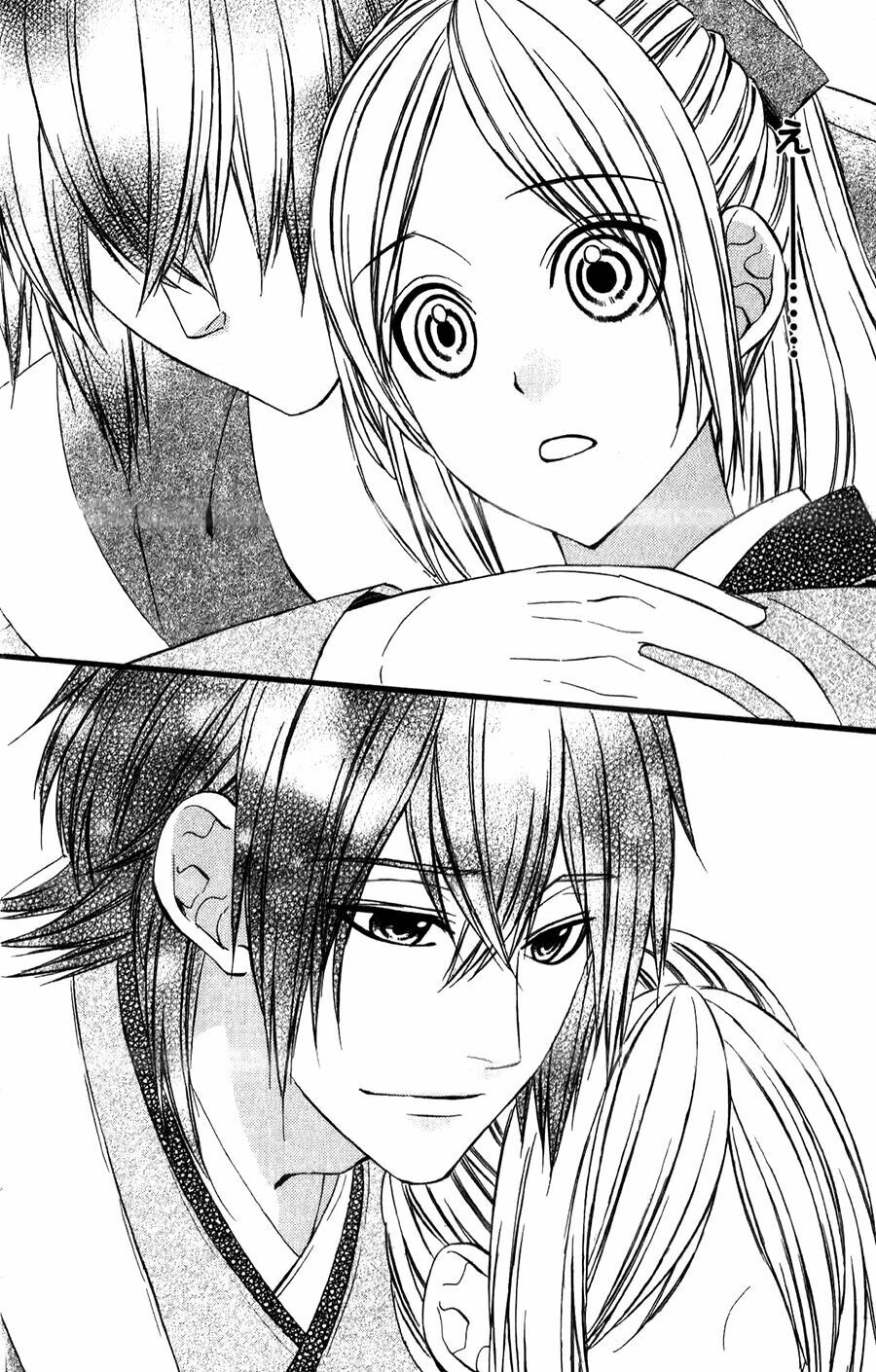 Meikyuu Romantica Chapter 14 - 34