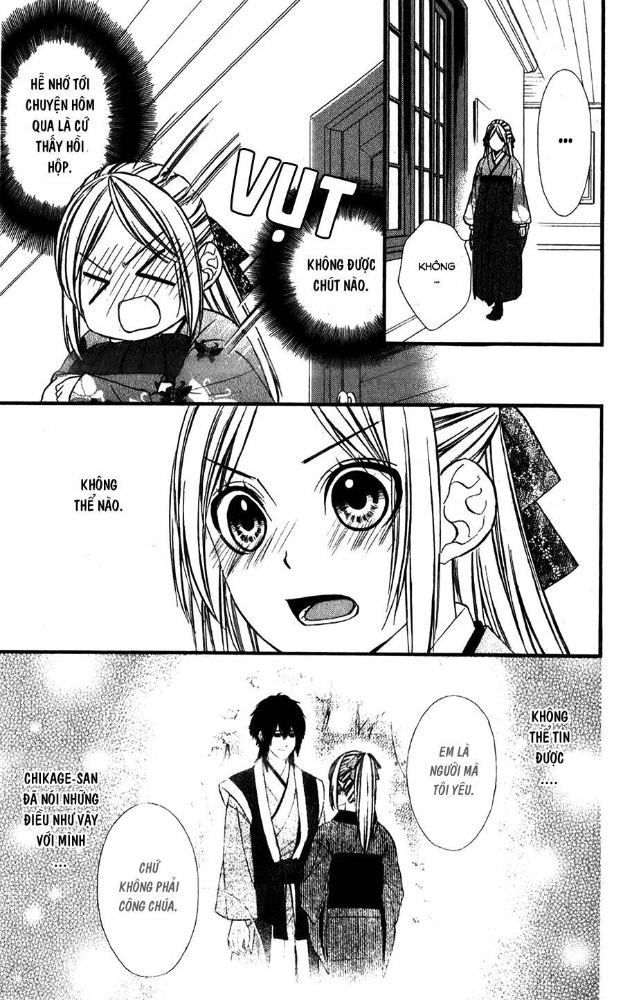 Meikyuu Romantica Chapter 15 - 4