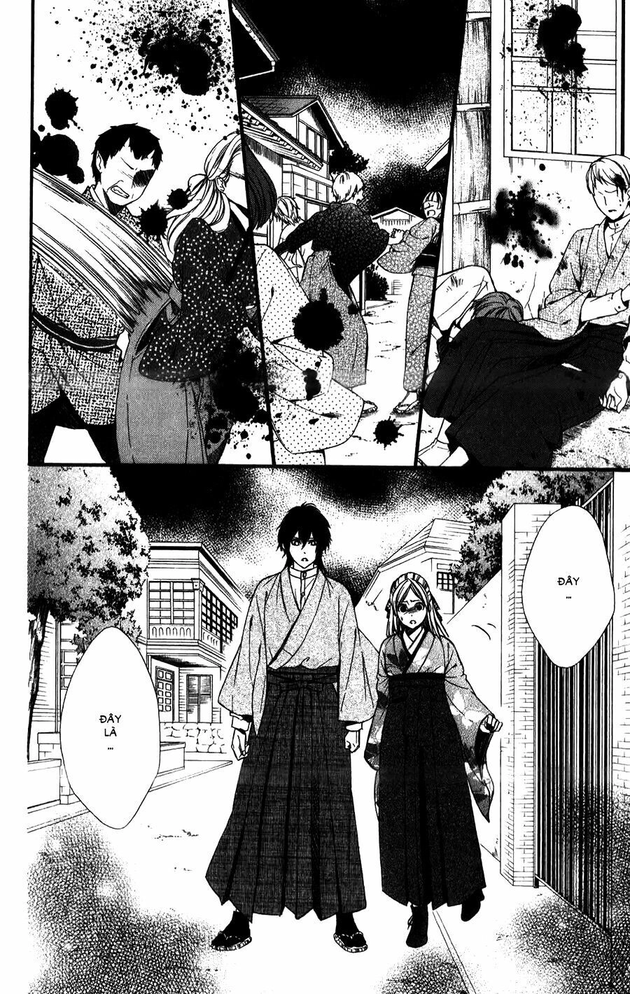 Meikyuu Romantica Chapter 15 - 11