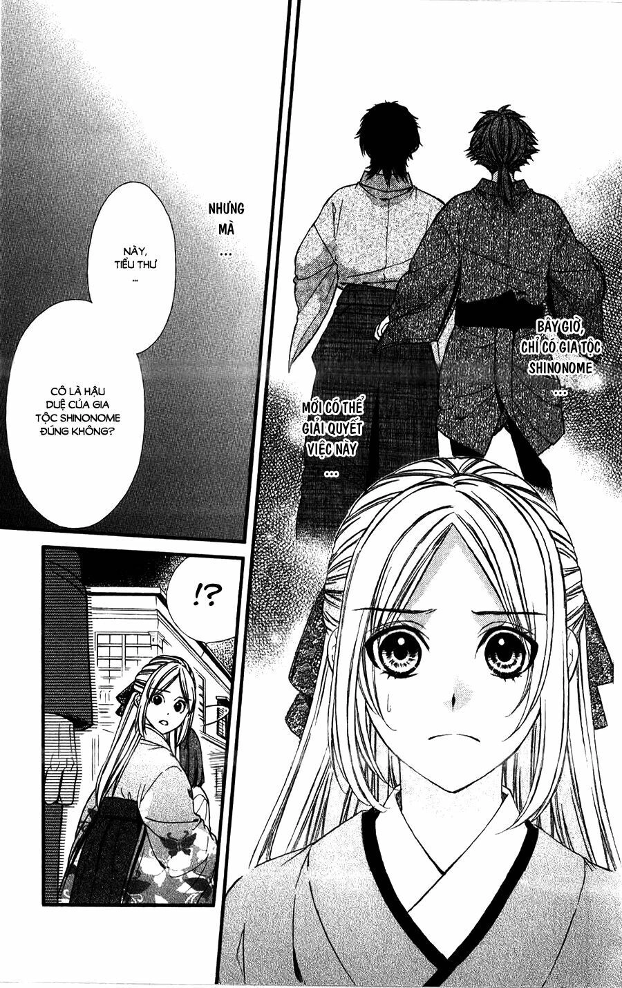 Meikyuu Romantica Chapter 15 - 14