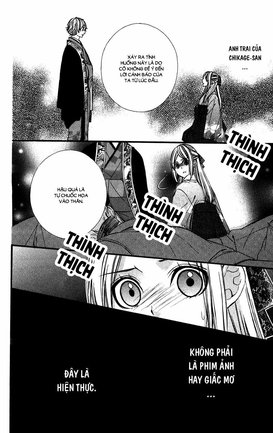 Meikyuu Romantica Chapter 15 - 17