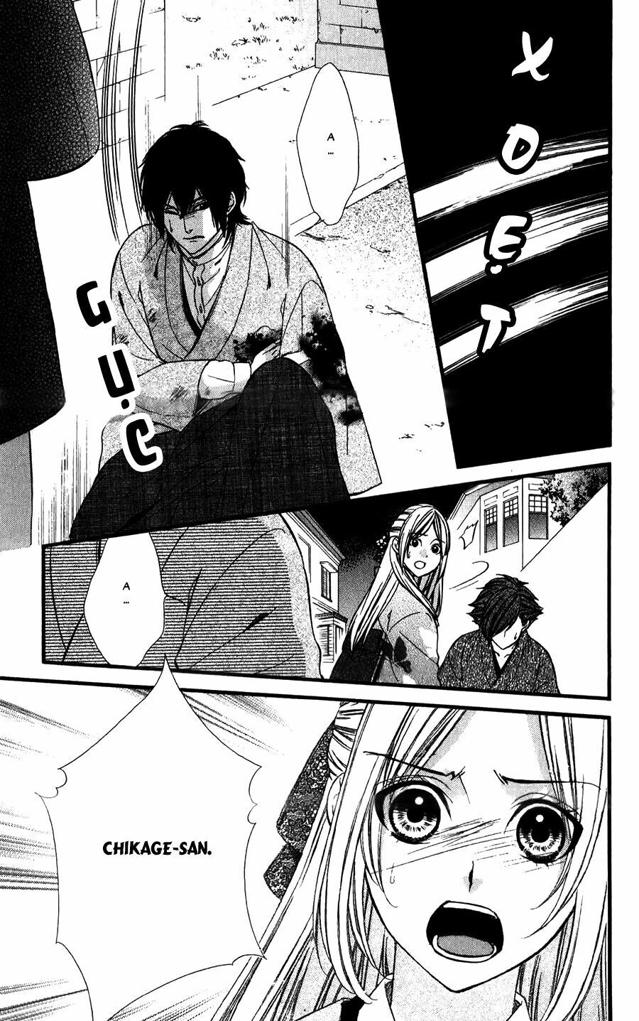 Meikyuu Romantica Chapter 15 - 20