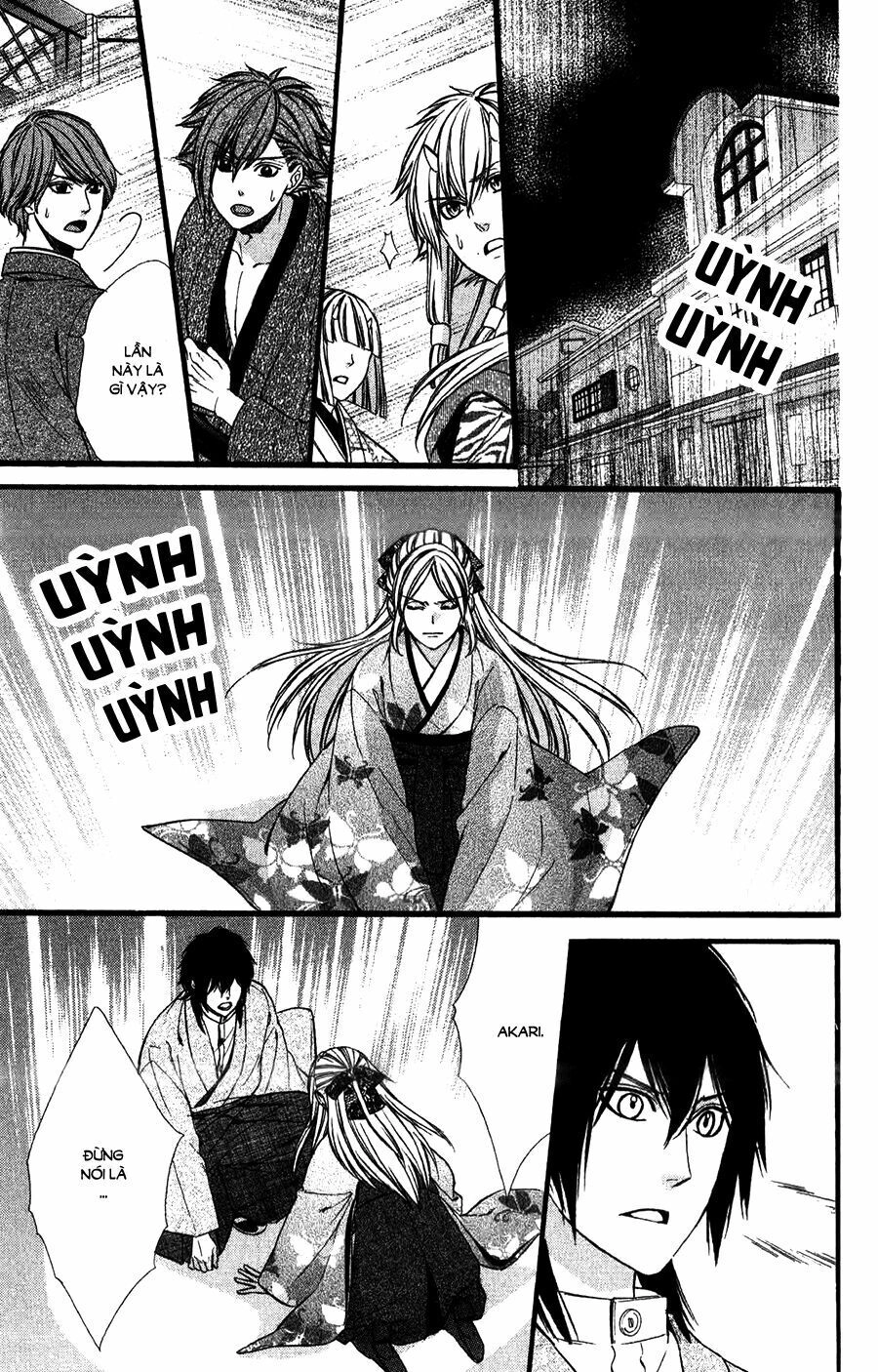 Meikyuu Romantica Chapter 15 - 26