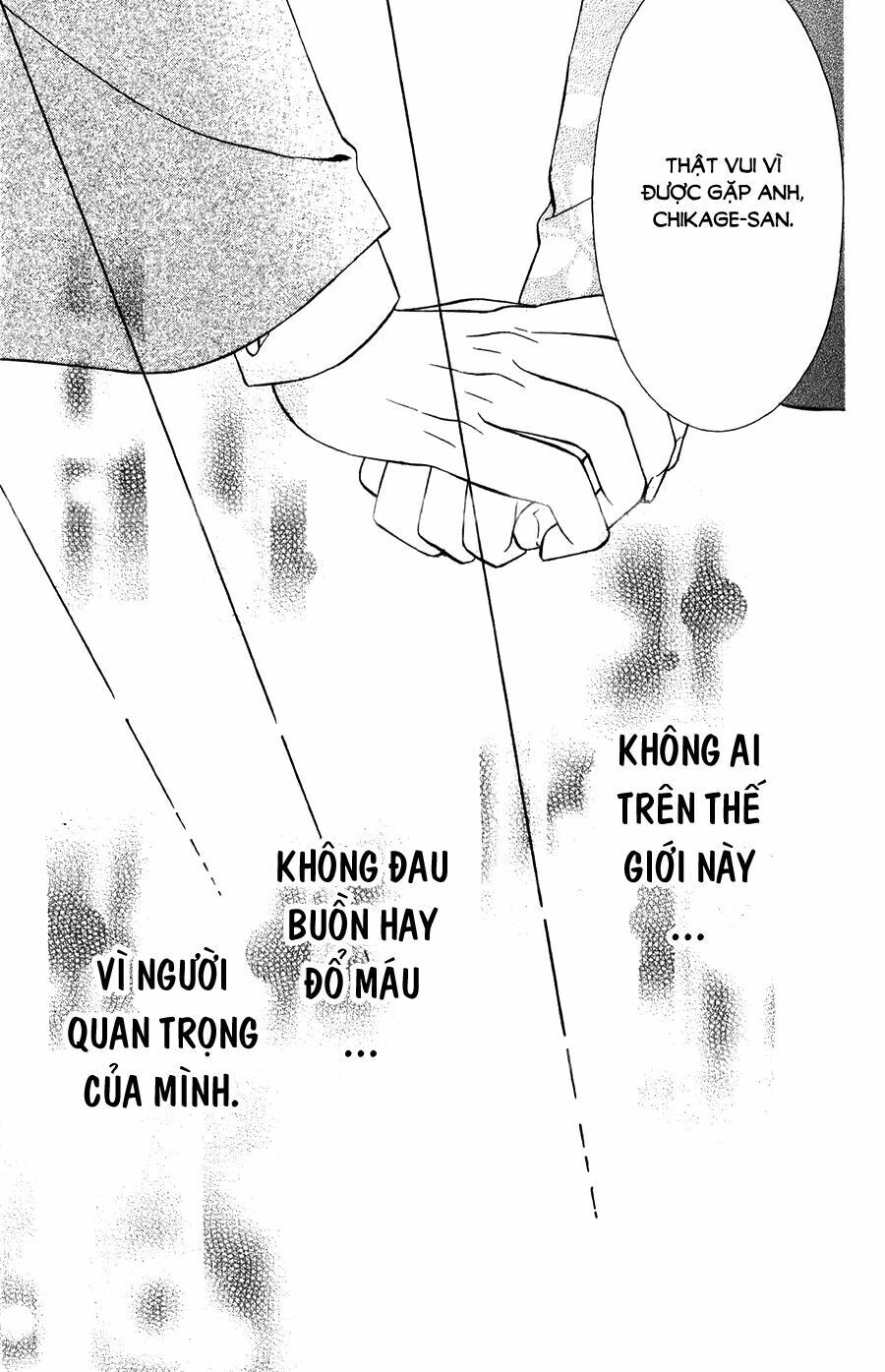 Meikyuu Romantica Chapter 15 - 28