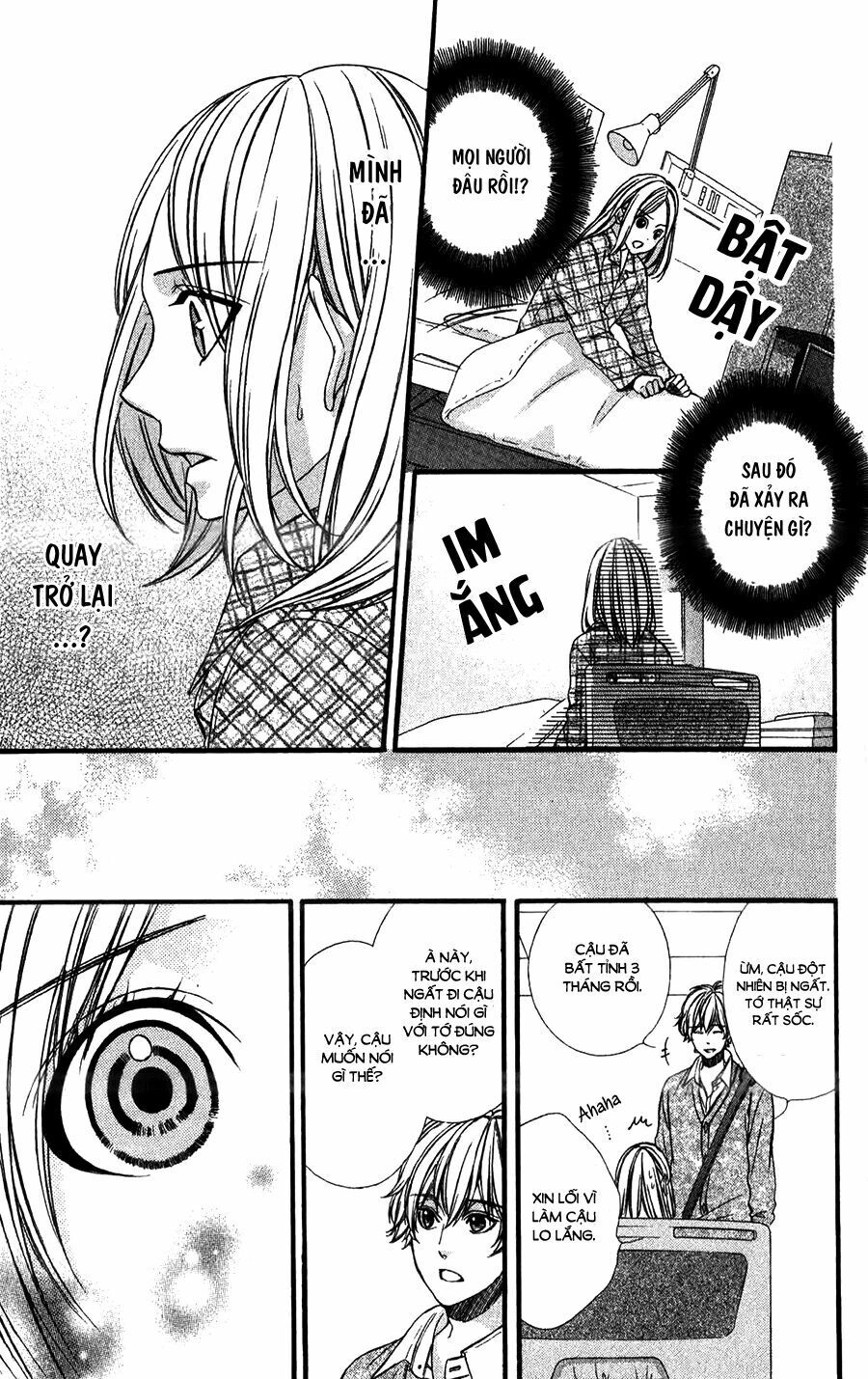 Meikyuu Romantica Chapter 15 - 30