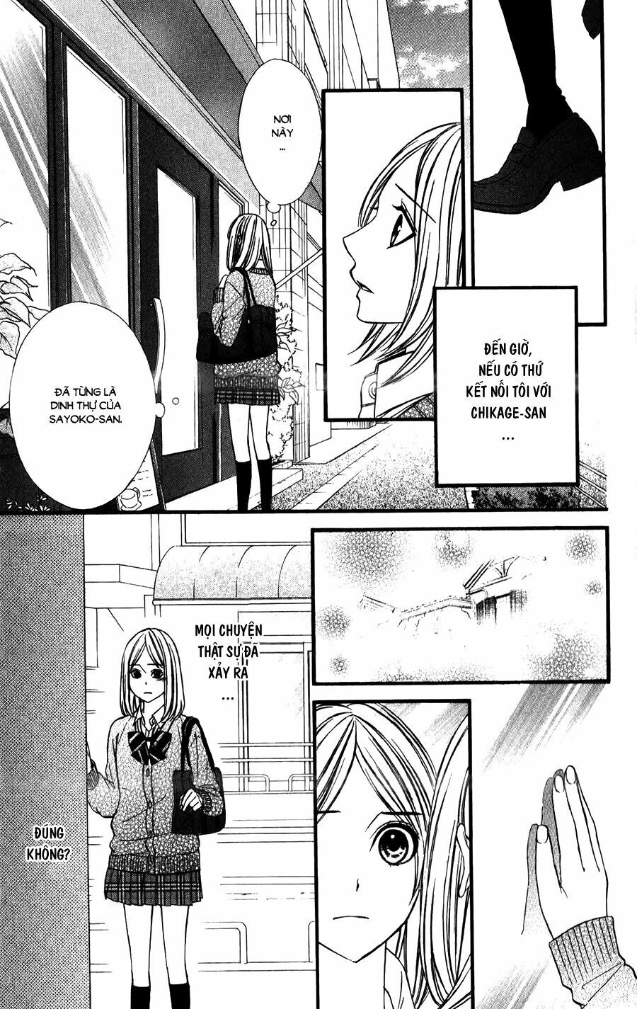 Meikyuu Romantica Chapter 15 - 32