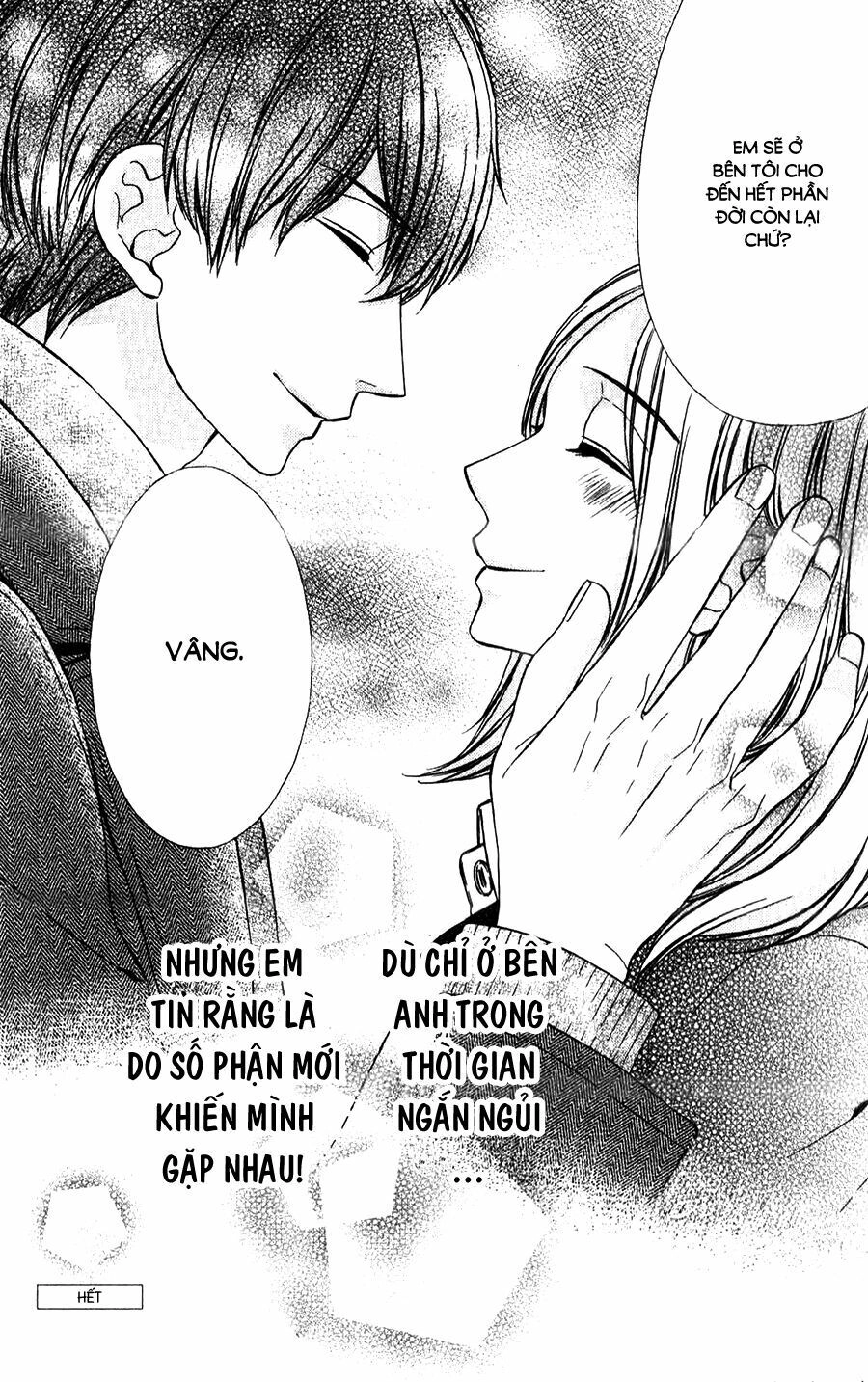 Meikyuu Romantica Chapter 15 - 37