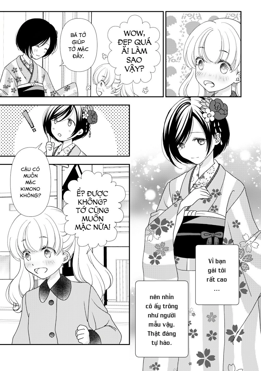 Shinchou-Sa Kanojo Chapter 2 - 2