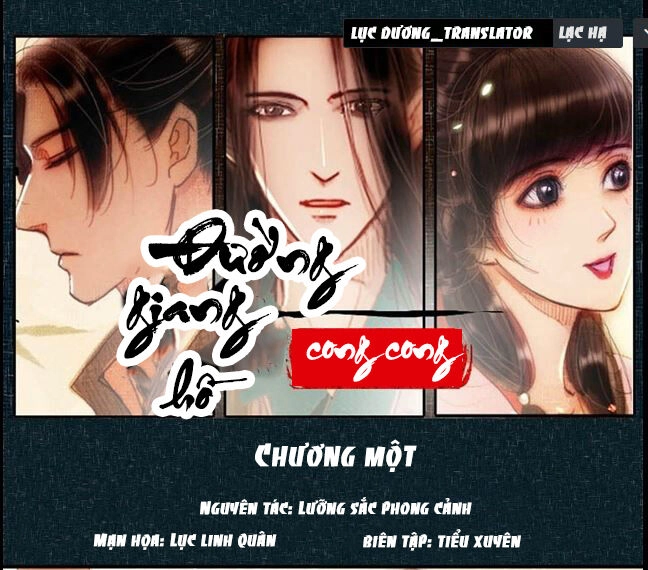 Đường Giang Hồ Cong Cong Chapter 1 - 1