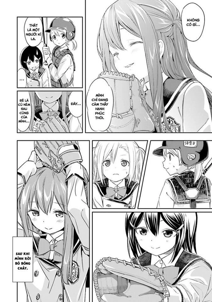 Tamayomi Chapter 1 - 28