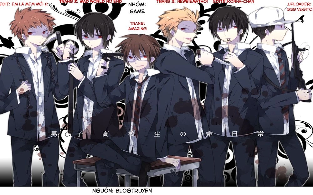 Tamayomi Chapter 2 - 27