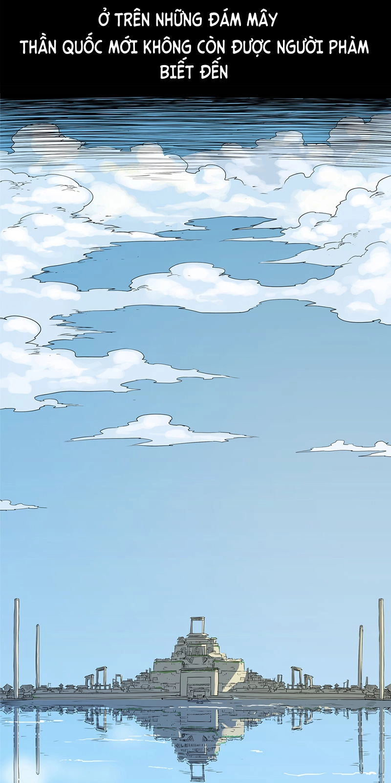 Thiên Công Phổ Chapter 1 - 11