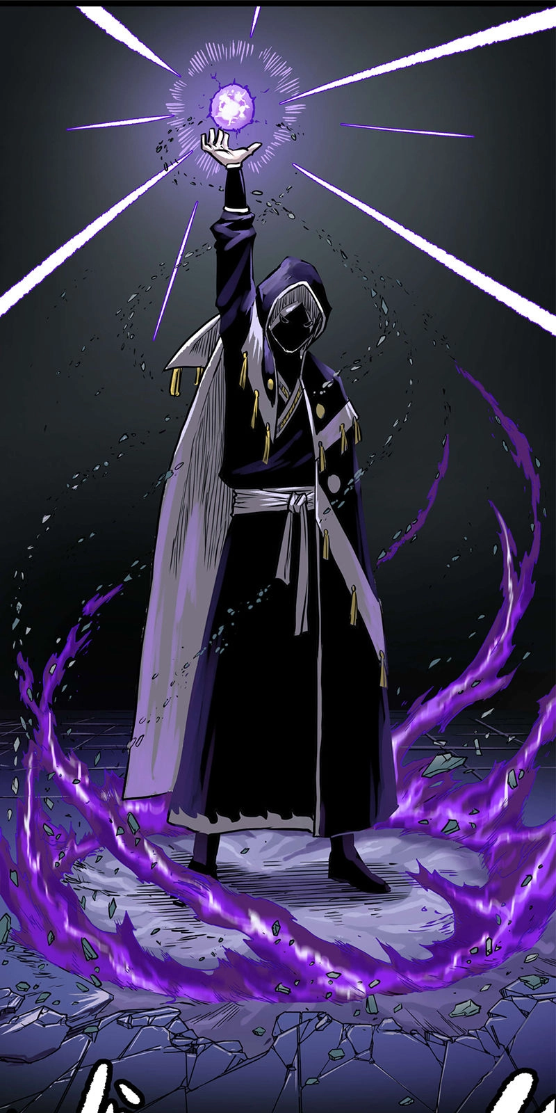 Thiên Công Phổ Chapter 1 - 31