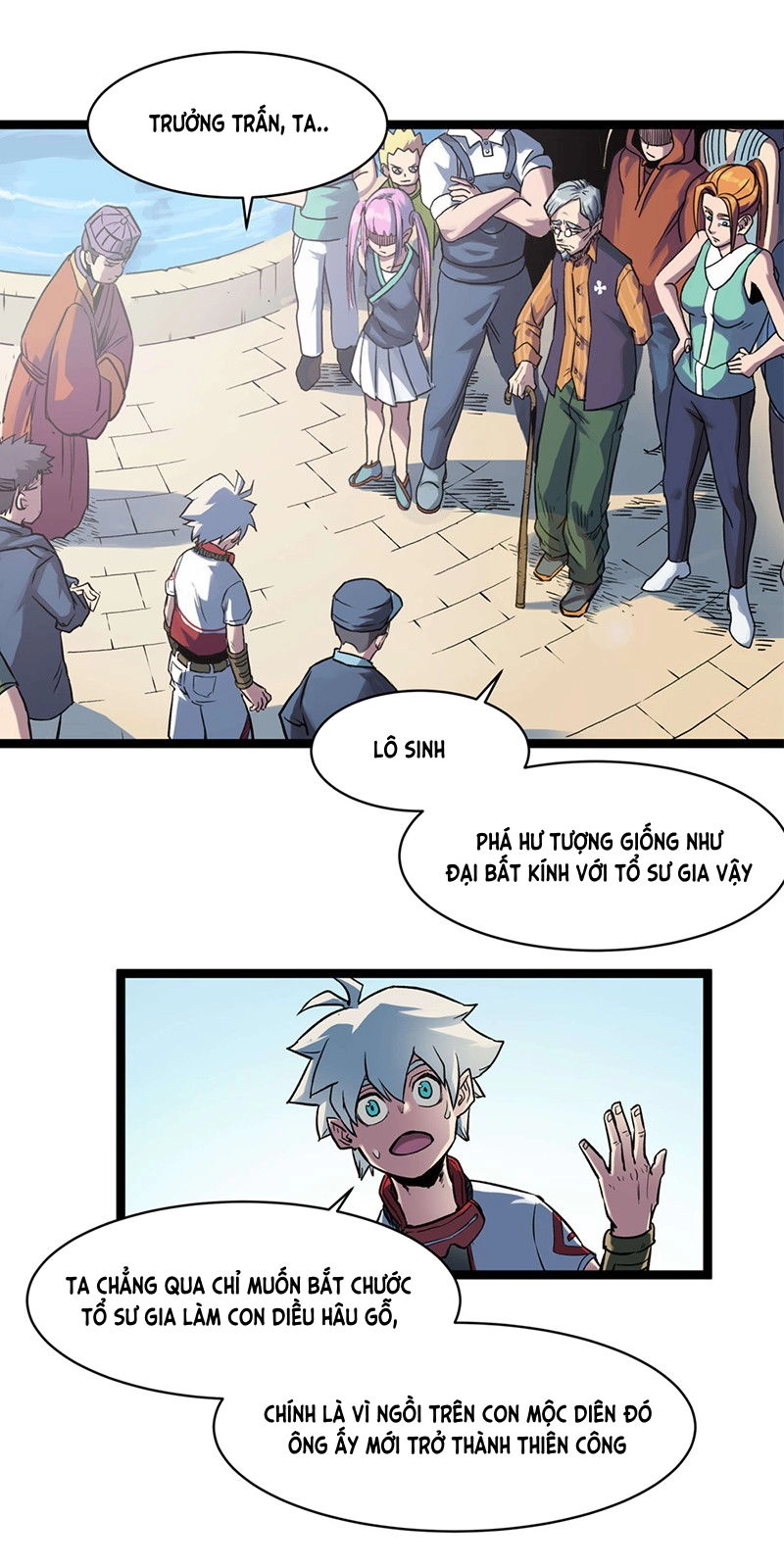 Thiên Công Phổ Chapter 2 - 38