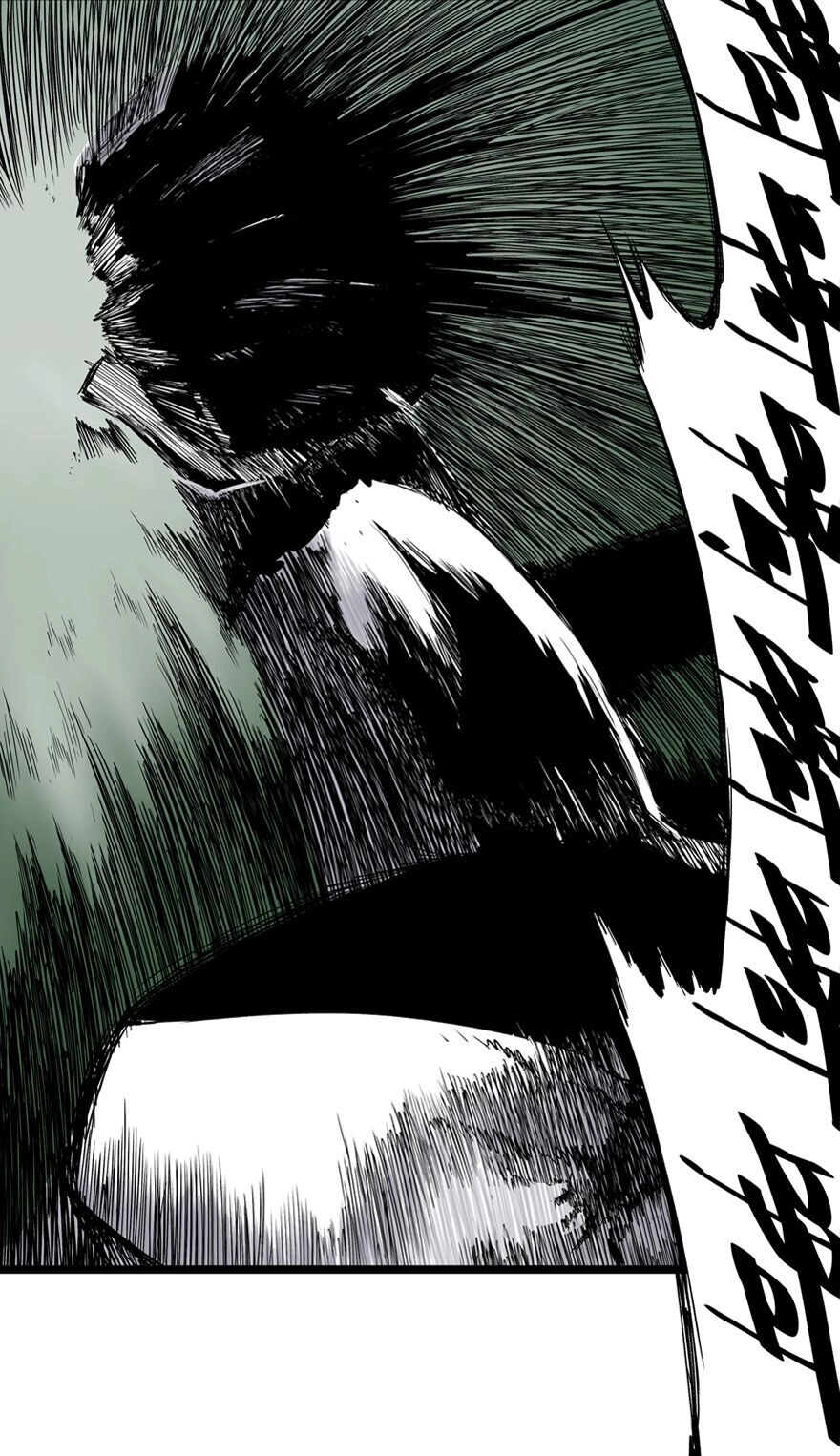 Thiên Công Phổ Chapter 5 - 6