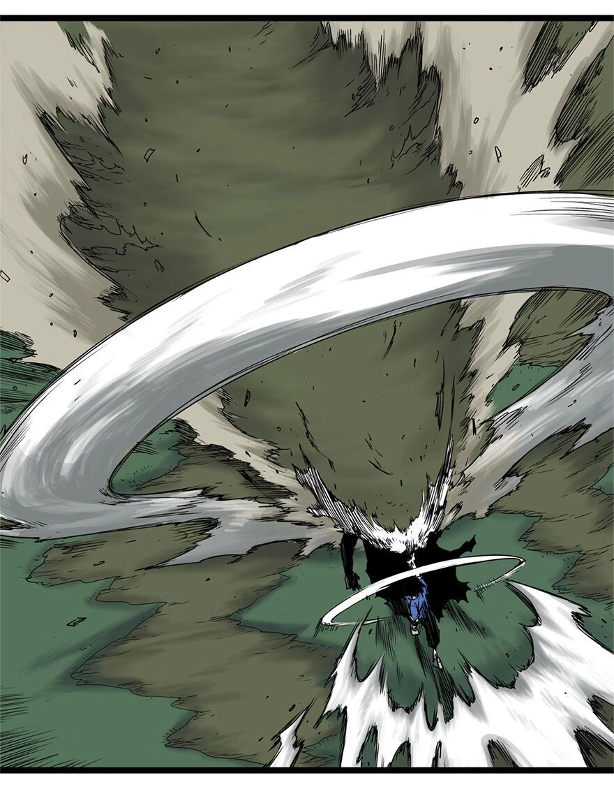 Thiên Công Phổ Chapter 5 - 10