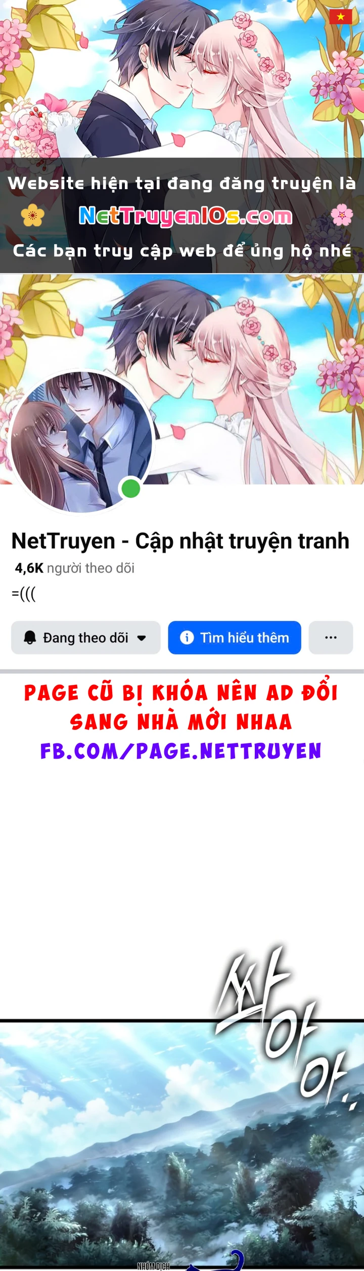 Thế Giới Sau Tận Thế Chapter 202 - 1
