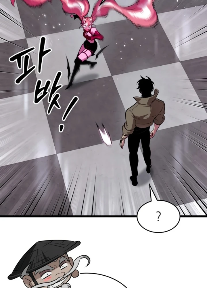 Thế Giới Sau Tận Thế Chapter 202 - 159