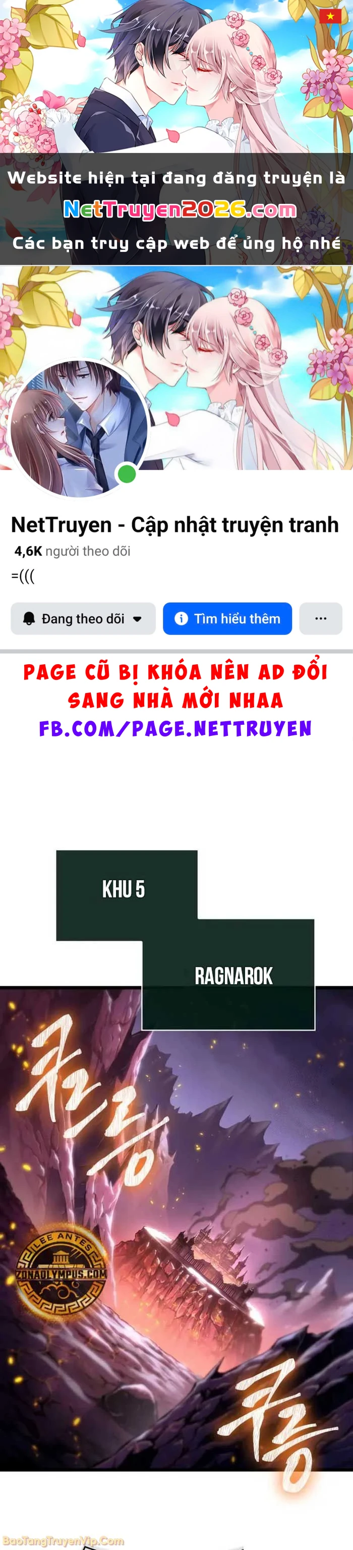 Thế Giới Sau Tận Thế Chapter 203 - 1