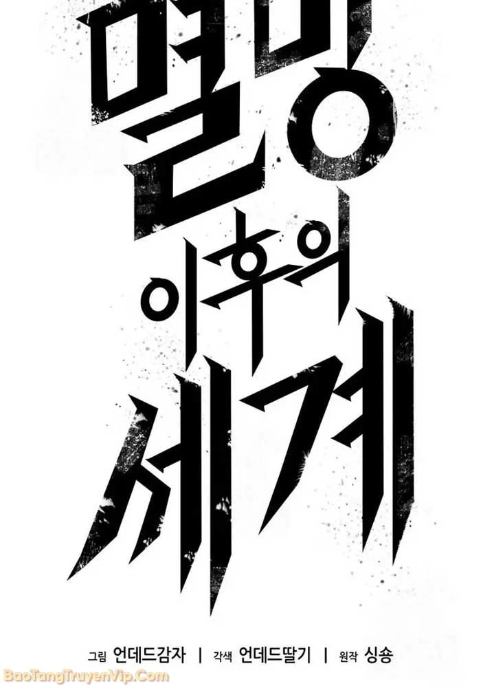 Thế Giới Sau Tận Thế Chapter 203 - 32