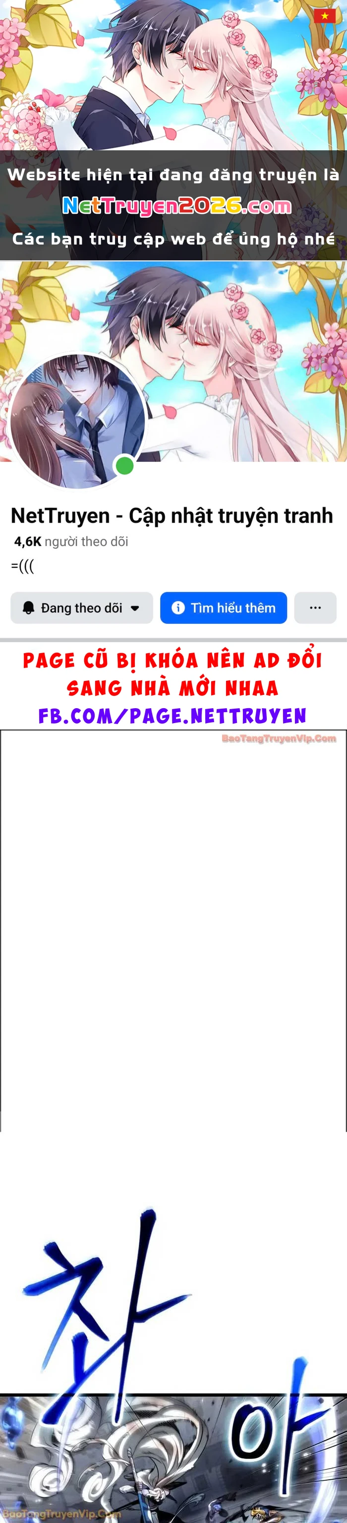 Thế Giới Sau Tận Thế Chapter 205 - 1