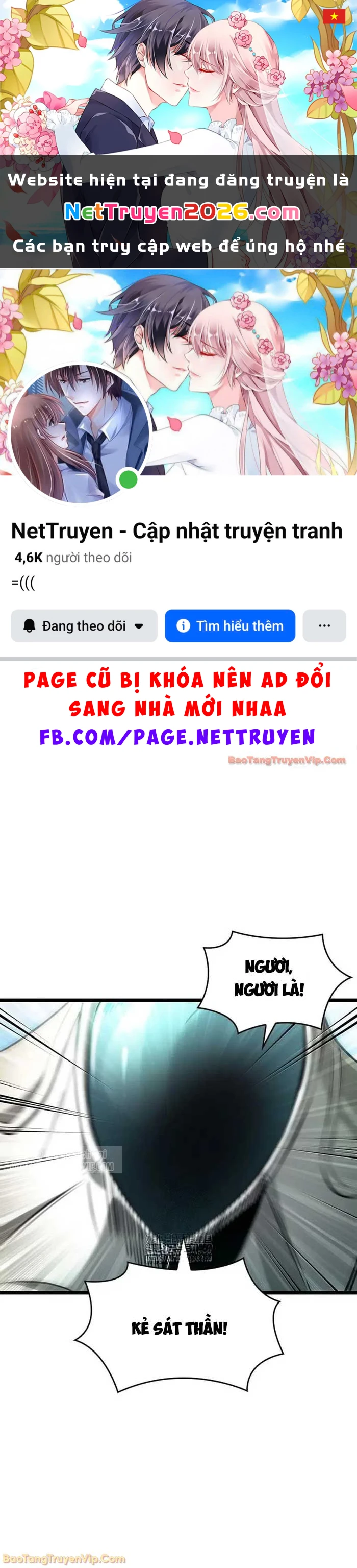 Thế Giới Sau Tận Thế Chapter 206 - 1