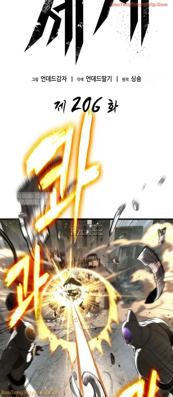 Thế Giới Sau Tận Thế Chapter 206 - 14