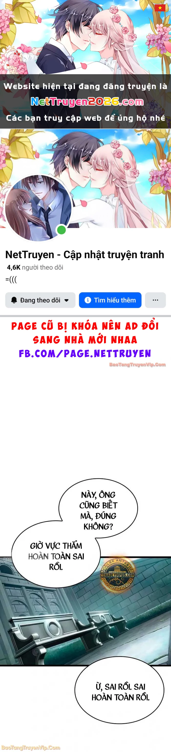 Thế Giới Sau Tận Thế Chapter 207 - 1