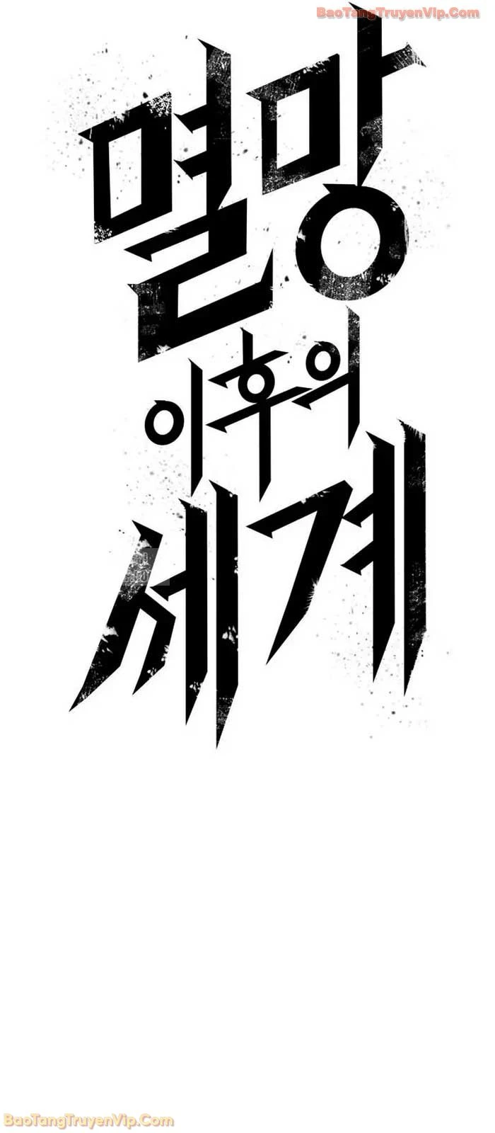 Thế Giới Sau Tận Thế Chapter 207 - 17