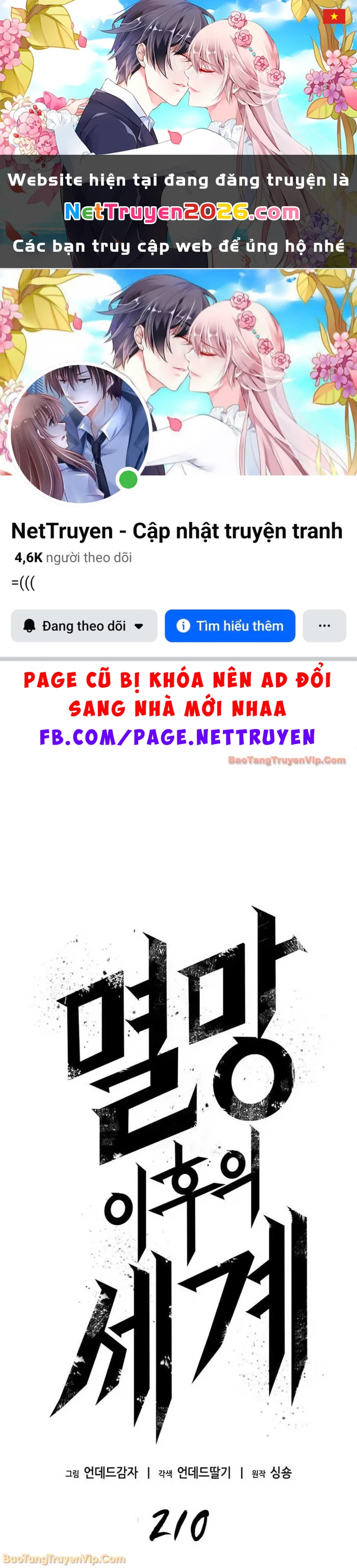 Thế Giới Sau Tận Thế Chapter 210 - 1