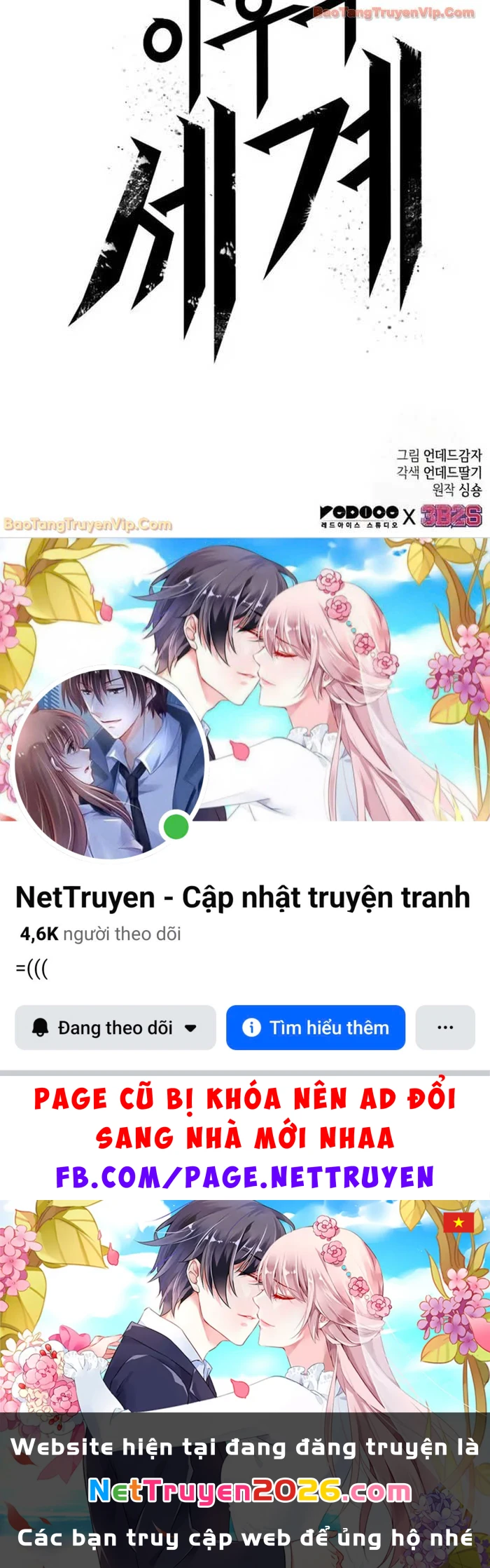 Thế Giới Sau Tận Thế Chapter 215 - 91