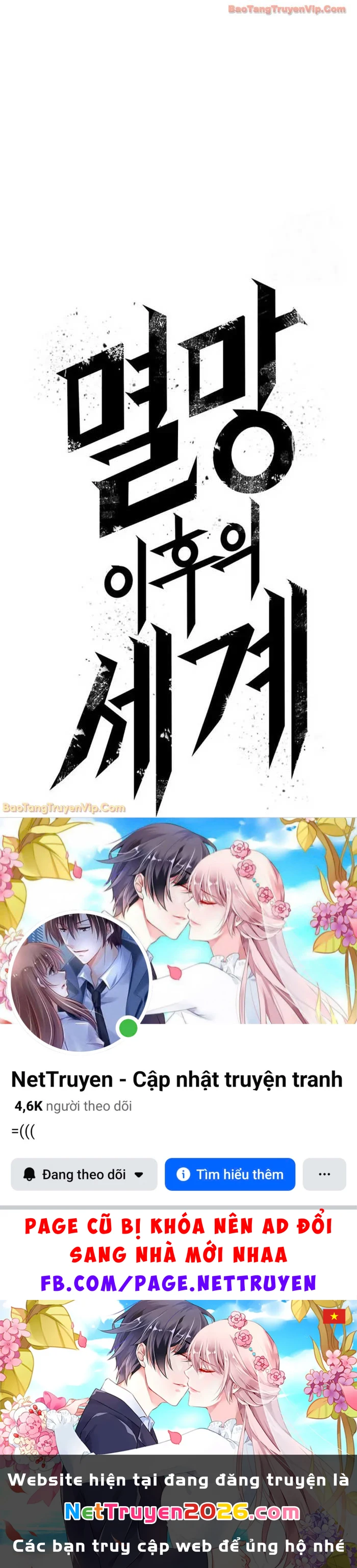 Thế Giới Sau Tận Thế Chapter 216 - 71