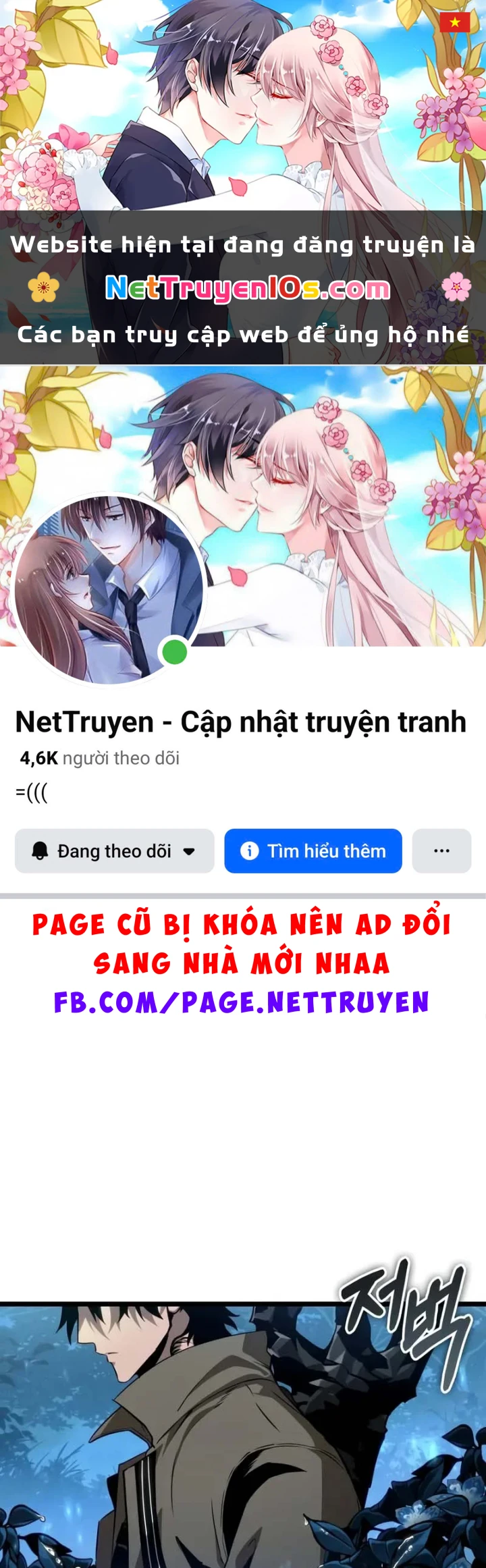 Thế Giới Sau Tận Thế Chapter 220 - 1